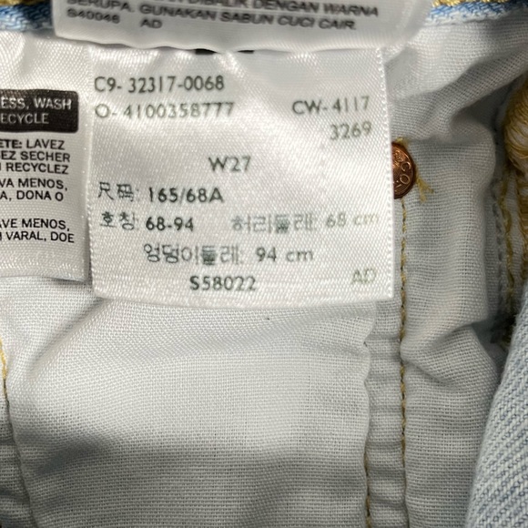 Levi’s 501 button fly 5 pockets style cut off shorts size 27 - Picture 8 of 8